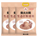 柴火大院 长粒香大米20斤*3袋   （寒地东北大米 黑龙江大米）
