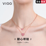 VIGG【明星同款】甜心银项链女士锁骨链吊坠圣诞节生日礼物送女友老婆 甜心项链（单条）【京仓次日达】