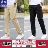 罗蒙（ROMON）【两条装】休闲裤男夏季薄款裤子韩版弹力修身小脚直筒潮流男裤 黑色+卡其 32