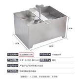 迪日304不锈钢豆腐模具家用加厚手动传统自制豆腐工具全套 304大号