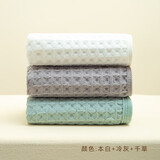 HOYO日本 童巾A类纯棉纱布儿童毛巾 婴儿洗脸洗澡巾 宝宝专用小毛巾女 本白+冷灰+千草 25*50CM