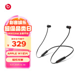 beats Beats Flex 蓝牙无线 入耳式手机耳机 颈挂式耳机 带麦可通话 Beats 经典黑红