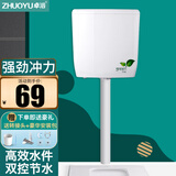 卓浴卫浴水箱蹲便器冲水箱厕所卫生间双控节水冲便器带喷枪 节水大冲力水箱+豪华安装包