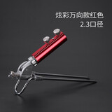 垂弦（ChuiXian） 360°万向炮台地插不锈钢支架地插座台钓鱼竿支架钓鱼支架渔具