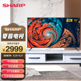 夏普（SHARP）4T-M70M5PA 70英寸 日本原装面板 4K超高清杜比音效安卓投屏 智能平板液晶超薄电视