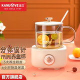 金灶（KAMJOVE） 养生壶迷你养生杯 智能恒温保温电茶壶 分体式煮茶器 煮花茶壶烧水壶400ml HT-001 象牙白 0.4L