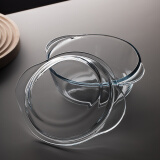 帕莎帕琦（Pasabahce）玻璃碗进口高硼硅钢化玻璃微波炉烤箱耐高温带盖汤煲面碗2175毫升