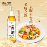 珠江桥牌精制料酒 姜葱料酒组合 黄酒酿造料酒 炒菜炖肉煲汤去腥添香提味 烹饪料酒 500ml