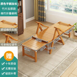 躺椅阳台家用休闲摇摇椅大人户外午休竹摇椅老人成年人专用摇摇椅藤椅懒人庭院折叠椅逍遥椅竹椅子 原色-可躺平宽片升级款【赠送冬季厚垫】