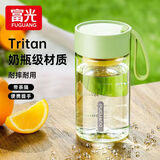 富光塑料水杯女高颜值便携提手运动水瓶夏天学生可爱儿童tritan水杯子 绿色(tritan材质)430ml