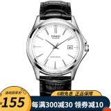 卡西欧（CASIO） 卡西欧(CASIO)男表 简约商务运动石英手表男送男友礼物 白盘皮带MTP-1183E-7A