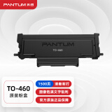 奔图(PANTUM)TO-460原装粉盒 适用P3022D/DWS P3060D/DW M6760D/DW M6860FDW M7160DW打印机墨盒碳粉 硒鼓