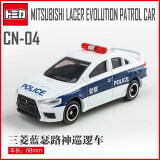 多美（TakaraTomy）tomica多美卡合金车仿真小汽车模型玩具警车系列 CN-04三菱蓝瑟警车巡逻车 425717