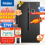 海尔（Haier）531升星蕴系列一级能效对开双开门家用电冰箱超薄风冷无霜母婴BCD-531WGHSS5ED9U1超大容量分储