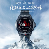 北斗syntime3手表TA2000-10礼盒卫星授时血氧户外太阳能支付心率音乐
