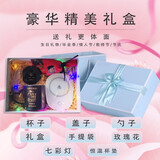 尚珍缘（shangzhenyuan） 礼物定制可印图片照片马克变色加热水杯子定做创意生日礼物送 心形手柄+加热底座 定制商品联系客服发照片