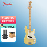 FENDER芬达Fender贝司Standard Player P J Bass墨芬墨标玩家电贝司贝斯 0149802534（黄色P型贝斯）