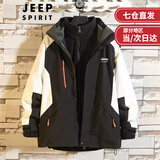 吉普（JEEP）冲锋衣男女情侣款三合一可拆卸秋冬季加厚外套女衣服运动夹克男装 988黑白色 带内胆 L (男士推荐115-130斤)