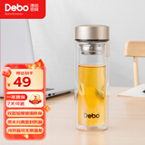 德铂德铂玻璃杯便携耐高温男士高档玻璃杯双层水杯320ML