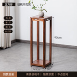 山之林胡桃木花架阳台加长加宽花架子客厅落地式实木置物架植物架鱼缸架 胡桃木花架【标准款大号】