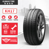 锦湖轮胎KUMHO汽车轮胎 215/50R17 91V KH17 原厂配套标志408/B70