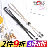 畅印防风绳帽子专用布帽渔夫帽遮阳帽太阳帽防掉松紧带可调节绳扣可拆帽绳 黑色圆扣+米黄圆扣