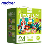 弥鹿（MiDeer）儿童拼图玩具进阶纸质大块拼图男孩女孩3岁以上 4阶-宝宝的一天