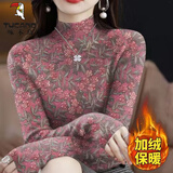 啄木鸟德绒加绒半高领打底衫女秋冬时尚印花韩版显瘦百搭长袖t恤上衣 红色【15139-德绒保暖】上衣长/ 2XL【建议125-140斤】