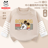 巴布豆儿童长袖t恤宝宝纯棉打底衫男童春秋衣服宽松百搭幼童装假两件 卡其 方框巴布 100