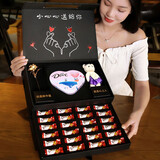 德芙 巧克力礼盒装 生日礼物 送老婆爱人 纪念日伴手礼 儿童零食糖果 德芙小心心创意礼盒装180g*10盒