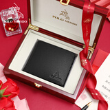 保罗美思得高端真皮钱包男士新短款卡包皮夹奢侈品牌生日礼物送男友老公爸爸 黑色 高档轻奢商务百搭休闲时尚【红色礼盒】