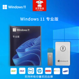 正版win11专业版纯净原版重装Windows10家庭中文版升级Pro苹果笔记本安双系统M芯片虚拟机 win11专业版-简体中文USB（可激活一台）