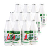 娃哈哈 AD钙奶220g儿童风味乳品怀旧含乳饮料饮品批发 220gX4瓶