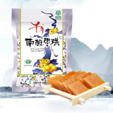 千年南酸枣糕果脯蜜饯果干零食大礼包孕妇食品儿童休闲小零食江西特产 南酸枣糕125g/袋