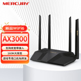 水星（MERCURY）AX3000双频WiFi6全千兆无线路由器 5G高速wifi穿墙网络家用智能游戏mesh路由X301G