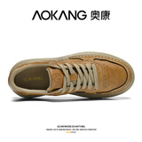 奥康男鞋冬季2025新款休闲皮鞋男士经典板鞋男厚底休闲鞋男工装鞋子男 麦黄色 42