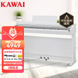 卡瓦依（KAWAI）电钢琴KDP110白 88键重锤 电子数码钢琴成人儿童初学专业家用