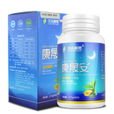 天吉康晟 康晟安茶氨酸片茶氨酸枣仁片睡眠可配盐酸丁关注情绪焦虑强迫症 60片/瓶