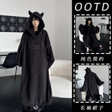 喜事近小恶魔连帽睡袍加绒加厚居家服连体衣男女情侣刺绣睡衣女超大卫衣 黑色小恶魔-刺绣款 XL （建议170cm160斤以内）