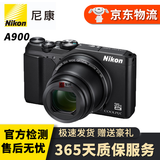 尼康（Nikon）COOLPIX P1000 P900S S9500 9600二手数码CCD卡片相机 尼康A900黑色 光学变焦35倍 4K Wi-Fi 95成新