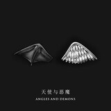 蔓笙天使与恶魔耳钉男潮嘻哈韩版学生耳环单只小众黑白翅膀男士耳钉