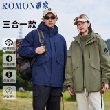 罗蒙（ROMON）三合一冲锋衣男夹克连帽外套女情侣装户外登山服藏青色2XL