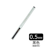 斑马牌（ZEBRA） 日本中性笔BE-100签字笔学生用0.5mm走珠笔教师办公财务用水性笔 黑色