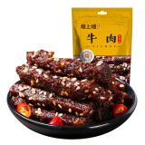 煌上煌（DELIS）【江西特产馆】 煌上煌麻辣牛肉100g休闲小吃熟食肉脯手撕牛肉 麻辣牛肉100g*6袋共600g（分享装）