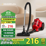 德尔玛（Deerma）家用吸尘器 卧式吸尘器TJ150家用大吸力清洁开荒保洁地毯大功率家庭吸尘器 带一键收线 宠物