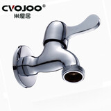 巢屋居 全铜单冷水龙头快开水嘴全自动洗衣机龙头洗衣机用6分出水口龙头配常用接头 6分口洗衣机龙头