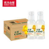农夫山泉 水溶C100柠檬味果汁饮料445ml*15瓶 满足每日所需维生素C