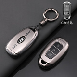 凯梵欧现代ix35钥匙套名图朗动伊兰特悦动瑞纳胜达悦纳菲斯塔沐飒汽车扣 现代C【钛金色】+亮枪圆吊扣