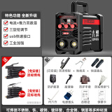 大焊 电焊机220v 380v两用工业级双电压手提式家用工业小型焊机 【6米线全套】315塑壳USB款