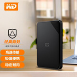 WD 2GO西部数据（WD）USB3.0 移动硬盘1T/2T/4T 5t 6T Elements 新元素 笔记本电脑外接 外置存储 2TB(WDBEPK0020BBK) 套餐二：标配+硬壳包+硅胶套
